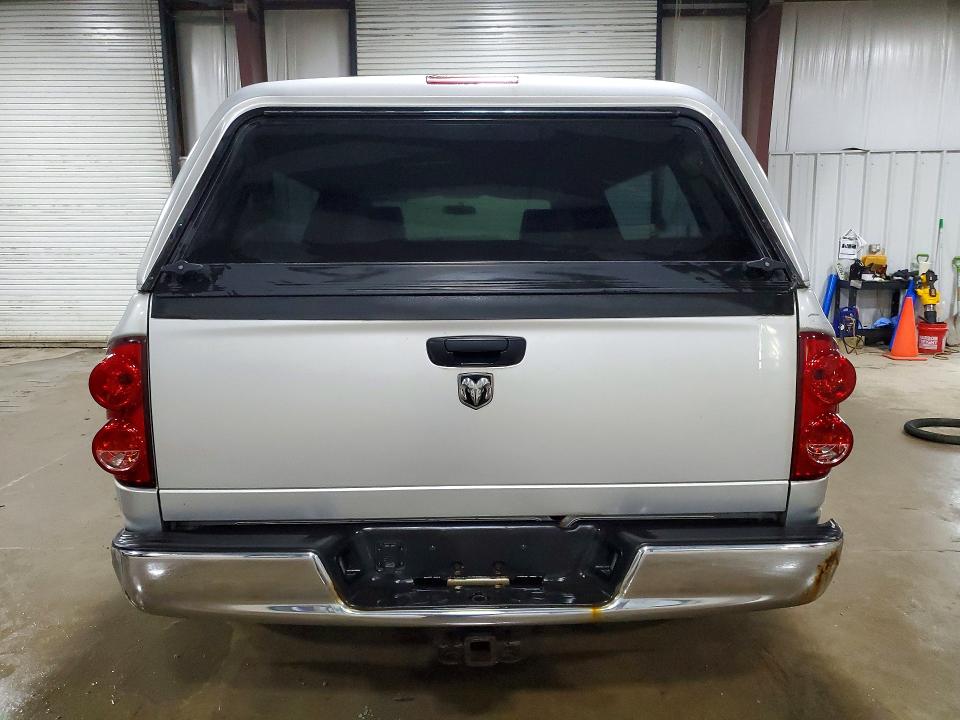 Продажа на аукционе авто 2007 Dodge Ram 1500, vin: 1D7HA16P67J629928, номер лота: 51590336