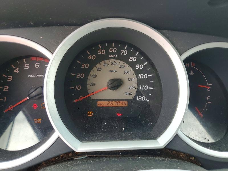 2006 Toyota Tacoma მანქანა იყიდება აუქციონზე, vin: 3TMKU72N36M008498, აუქციონის ნომერი: 51901776