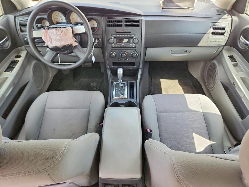 Продажа на аукционе авто 2007 Dodge Charger, vin: 2B3KA43R17H622279, номер лота: 50162616