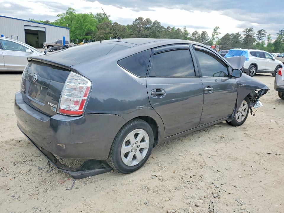 Продаж на аукціоні авто 2008 Toyota Prius, vin: JTDKB20U883312028, номер лоту: 50808136