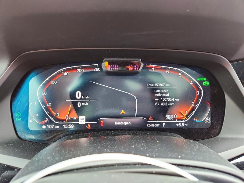 Aukcja sprzedaży 2019 Bmw X7, vin: 5UXCW2C53K0E74124, numer aukcji: 48271286