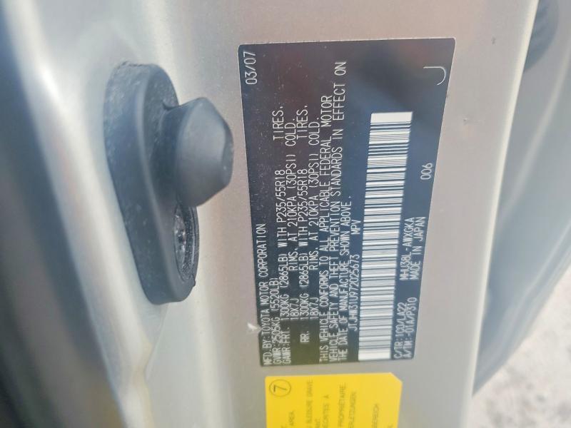 Aukcja sprzedaży 2007 Lexus Rx, vin: JTJHW31U972025673, numer aukcji: 51660186