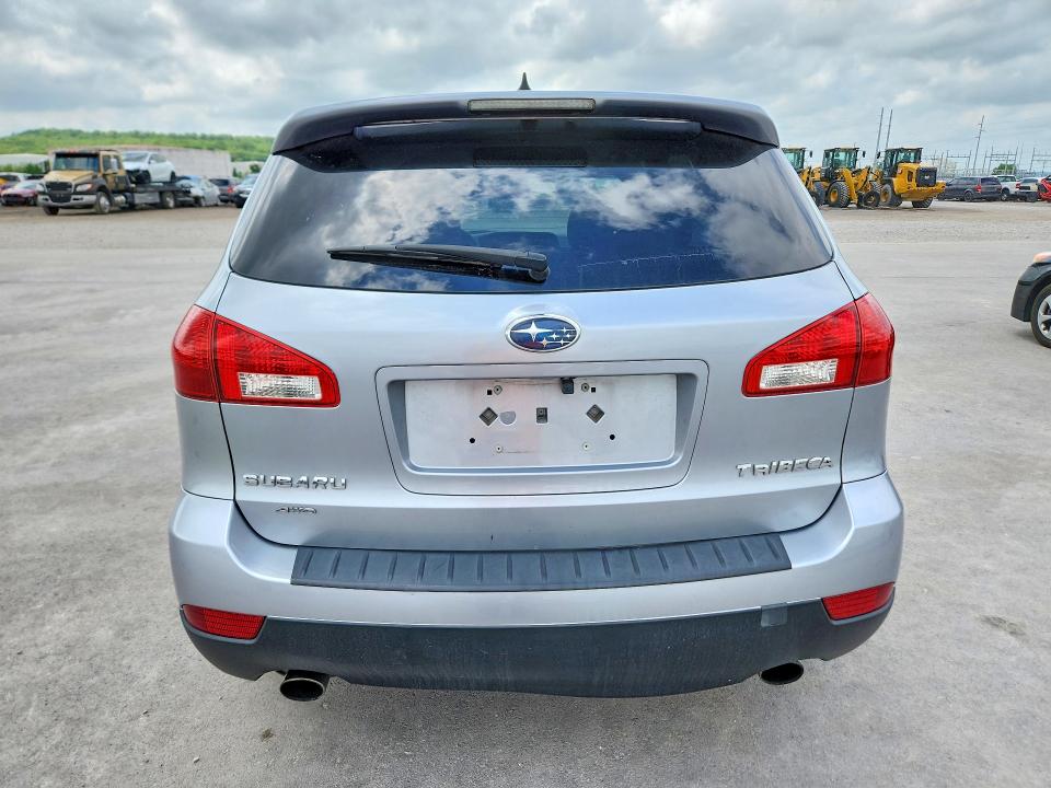 Продажа на аукционе авто 2012 Subaru Tribeca, vin: 4S4WX9GD3C4400775, номер лота: 50357586