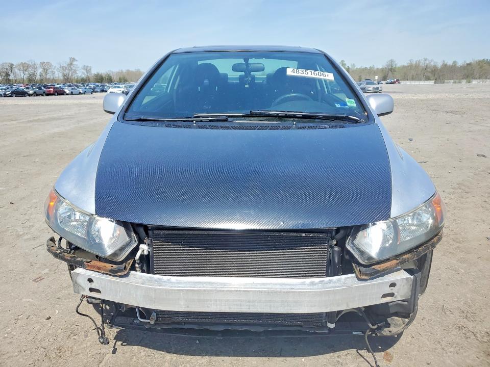 2009 Honda Civic მანქანა იყიდება აუქციონზე, vin: 2HGFG21519H700650, აუქციონის ნომერი: 48351606