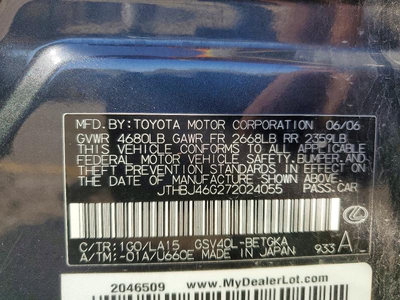 Продажа на аукционе авто 2007 Lexus Es 350, vin: JTHBJ46G272024055, номер лота: 47787416