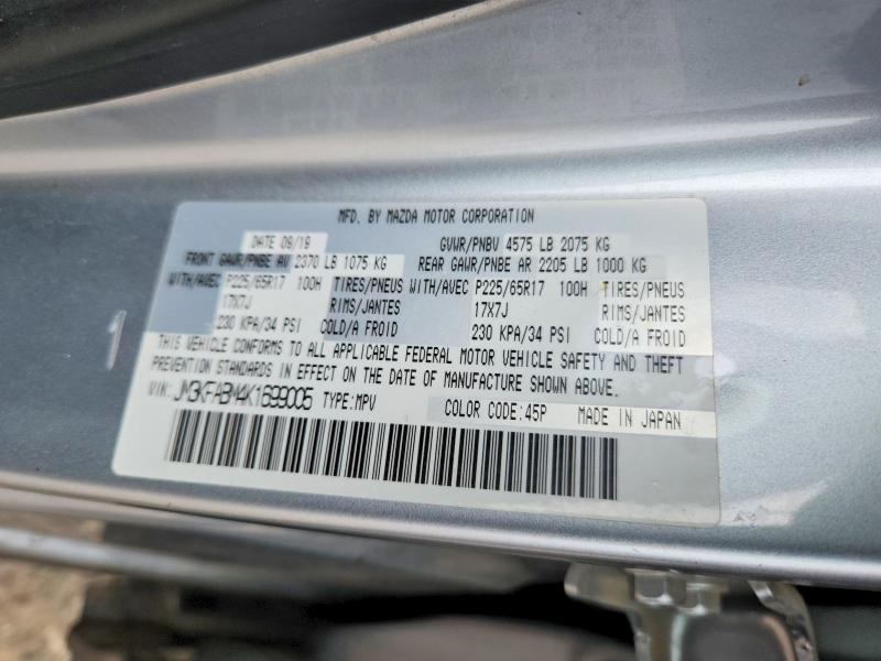2019 Mazda Cx-5 მანქანა იყიდება აუქციონზე, vin: JM3KFABM4K1699005, აუქციონის ნომერი: 47661706