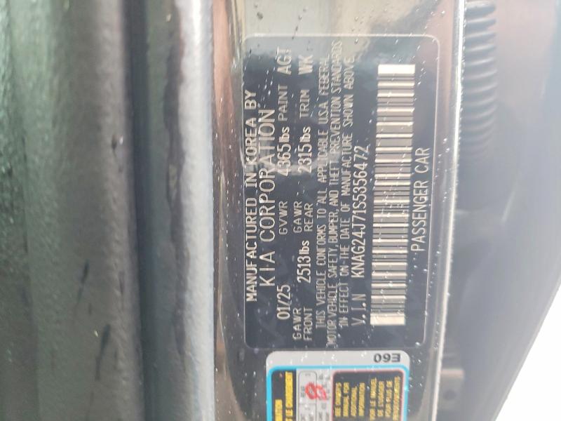 Продаж на аукціоні авто 2025 Kia K5, vin: KNAG24J71S5356472, номер лоту: 49504356