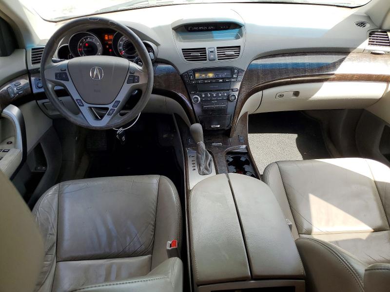 Aukcja sprzedaży 2012 Acura Mdx, vin: 2HNYD2H28CH505805, numer aukcji: 51353736