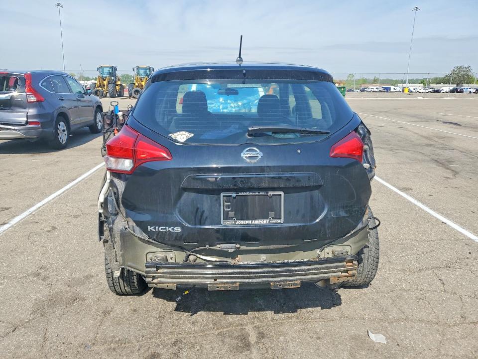 2020 Nissan Kicks მანქანა იყიდება აუქციონზე, vin: 3N1CP5BV8LL489420, აუქციონის ნომერი: 50668086