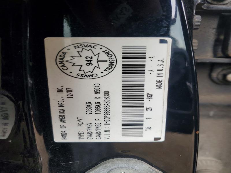 Продажа на аукционе авто 2008 Honda Accord, vin: 1HGCP26868A808300, номер лота: 50774106
