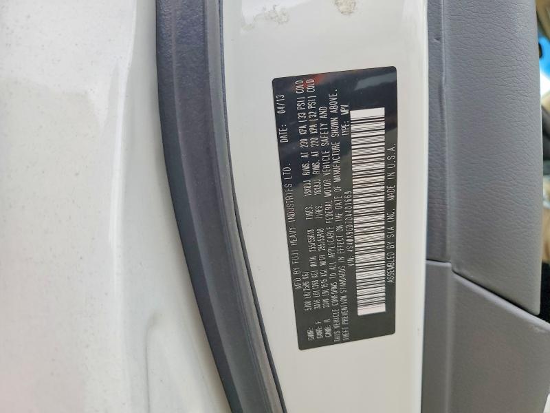 Продажа на аукционе авто 2013 Subaru Tribeca, vin: 4S4WX9GD7D4401669, номер лота: 47129076