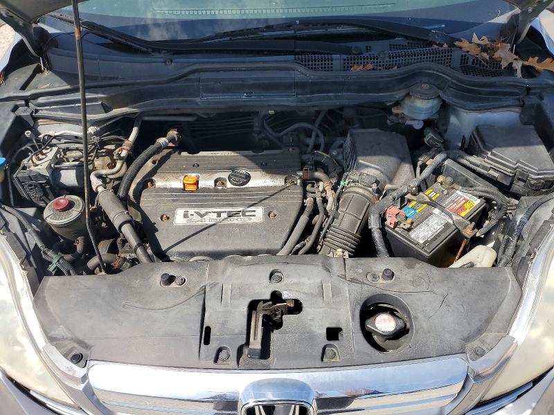 2007 Honda Cr-v მანქანა იყიდება აუქციონზე, vin: JHLRE48567C001388, აუქციონის ნომერი: 50951396