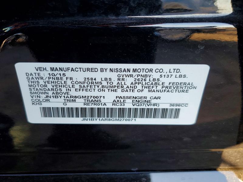 2016 Infiniti Q70 მანქანა იყიდება აუქციონზე, vin: JN1BY1AR8GM270071, აუქციონის ნომერი: 48757296