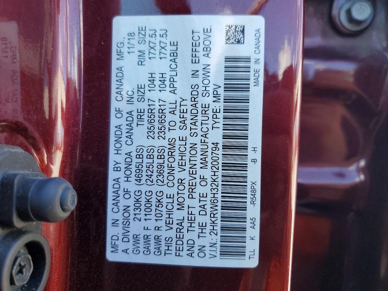 2019 Honda Cr-v მანქანა იყიდება აუქციონზე, vin: 2HKRW6H32KH200794, აუქციონის ნომერი: 50855146