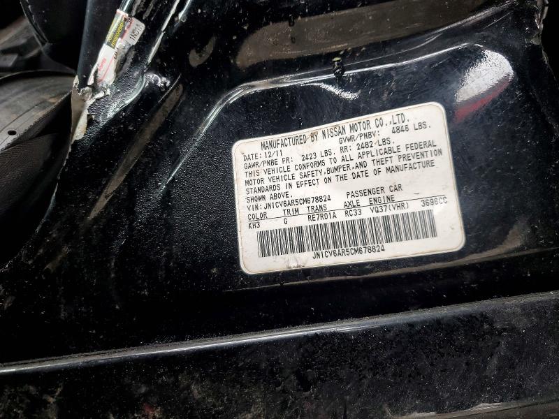 Продаж на аукціоні авто 2012 Infiniti G37 Sedan, vin: JN1CV6AR5CM678824, номер лоту: 47603286