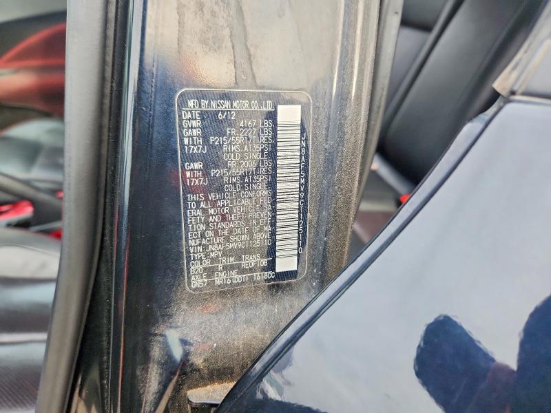 51816186 :رقم المزاد ، JN8AF5MV9CT125110 vin ، 2012 Nissan Juke مزاد بيع