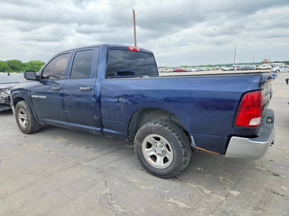 Продаж на аукціоні авто 2012 Dodge Ram 1500, vin: 1C6RD6FP7CS268353, номер лоту: 50307376