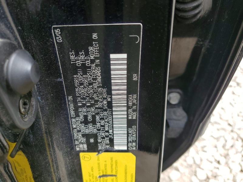2006 Lexus Rx 400h მანქანა იყიდება აუქციონზე, vin: JTJHW31U560001977, აუქციონის ნომერი: 49390996
