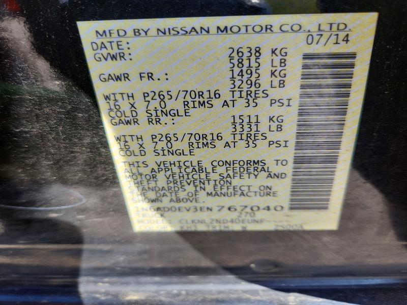 2014 Nissan Frontier მანქანა იყიდება აუქციონზე, vin: 1N6AD0EV3EN767040, აუქციონის ნომერი: 48945706