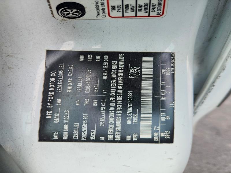 Продажа на аукционе авто 2012 Ford Transit Connect, vin: NM0LS7DN7CT103891, номер лота: 49258546