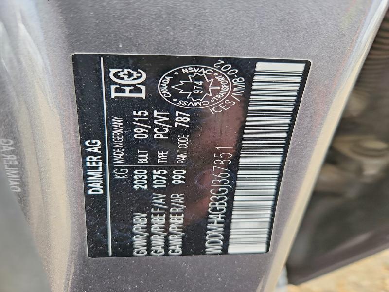 Продажа на аукционе авто 2016 Mercedes-benz B, vin: WDDMH4GB3GJ367851, номер лота: 49502476