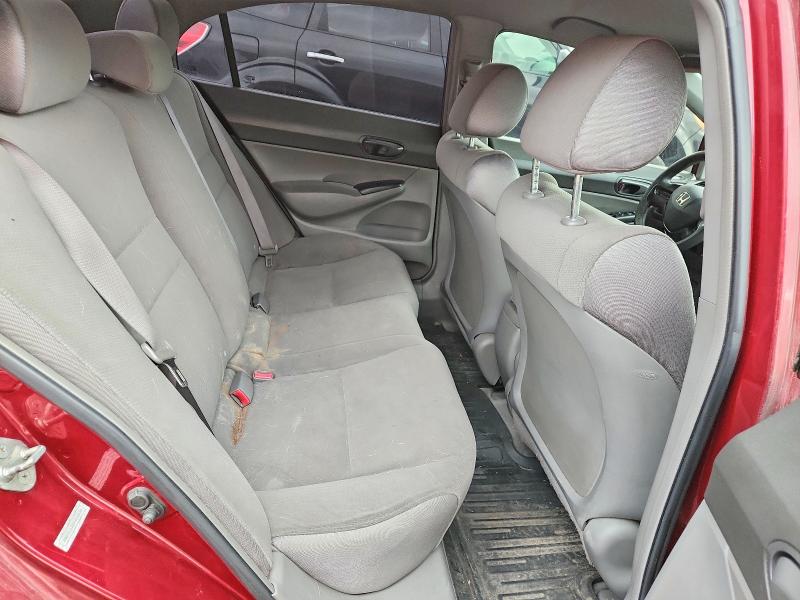 Продажа на аукционе авто 2007 Honda Civic, vin: 2HGFA16337H012438, номер лота: 41628056