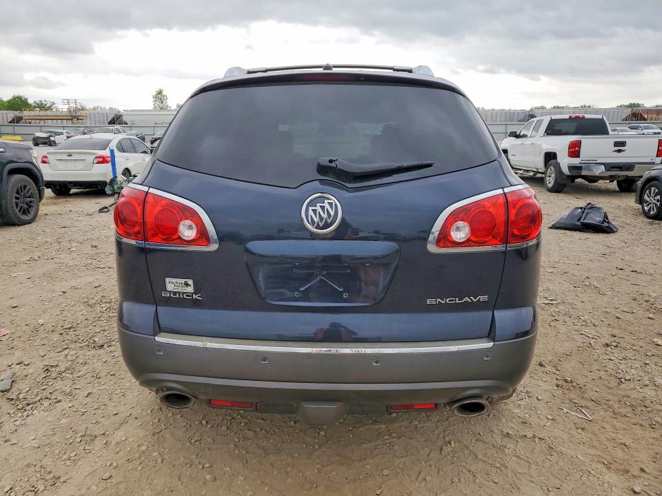 Продаж на аукціоні авто 2012 Buick Enclave, vin: 5GAKRDED2CJ214554, номер лоту: 51107216