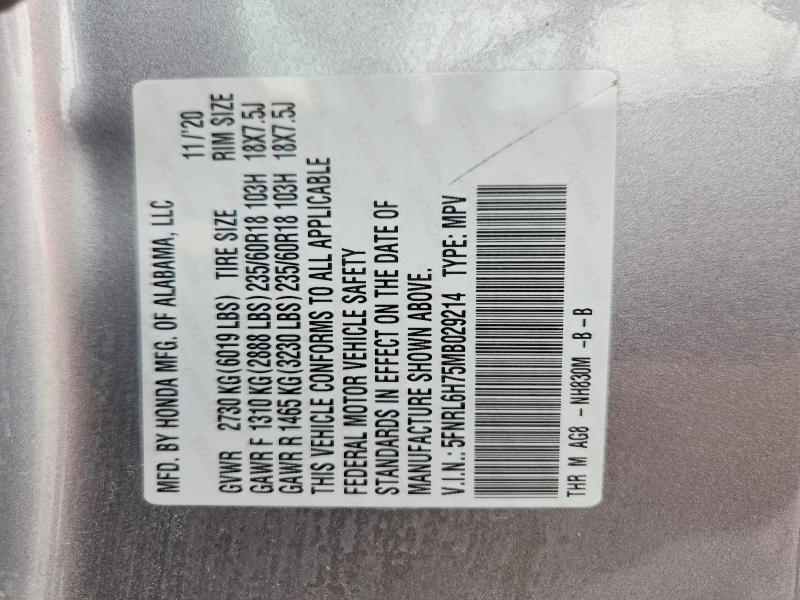 2021 Honda Odyssey მანქანა იყიდება აუქციონზე, vin: 5FNRL6H75MB029214, აუქციონის ნომერი: 49606326