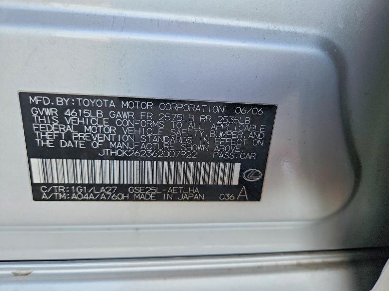 Продажа на аукционе авто 2006 Lexus Is, vin: JTHCK262362007922, номер лота: 50941966