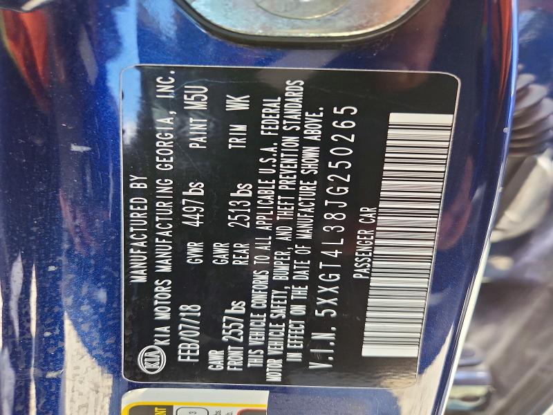 Продаж на аукціоні авто 2018 Kia Optima, vin: 5XXGT4L38JG250265, номер лоту: 51180466