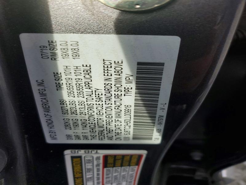 48862786 :رقم المزاد ، 5J8TC2H50LL009916 vin ، 2020 Acura Rdx مزاد بيع