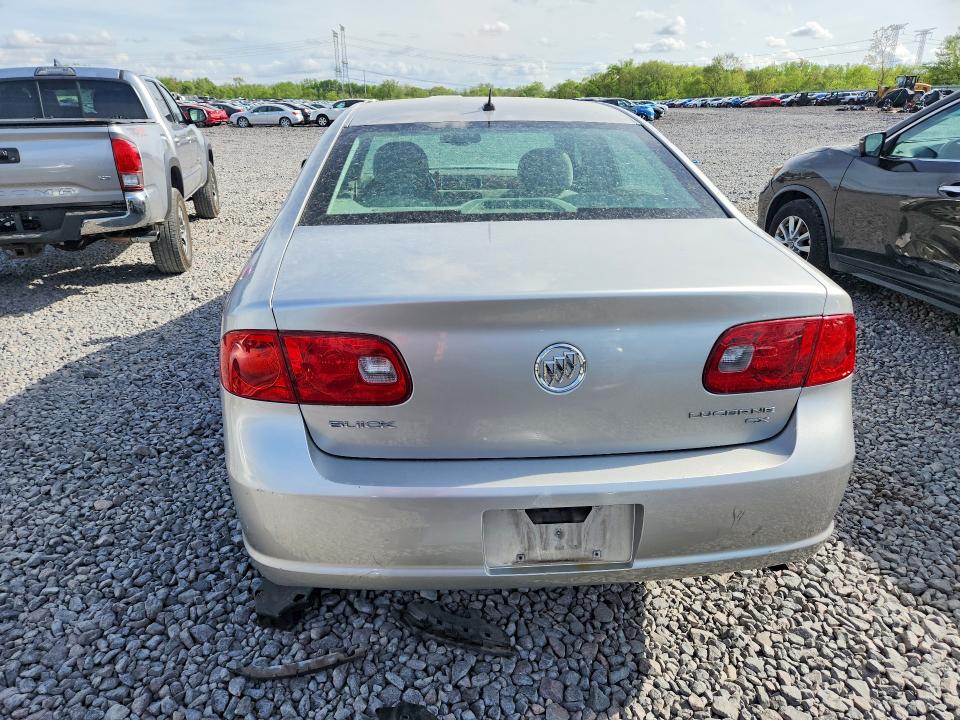 2007 Buick Lucerne მანქანა იყიდება აუქციონზე, vin: 1G4HP57267U169571, აუქციონის ნომერი: 50934776