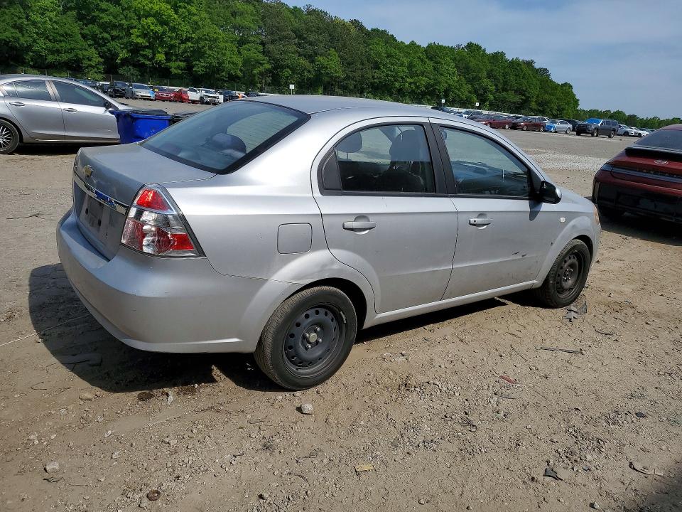 Продаж на аукціоні авто 2008 Chevrolet Aveo, vin: KL1TD56648B178589, номер лоту: 50441836