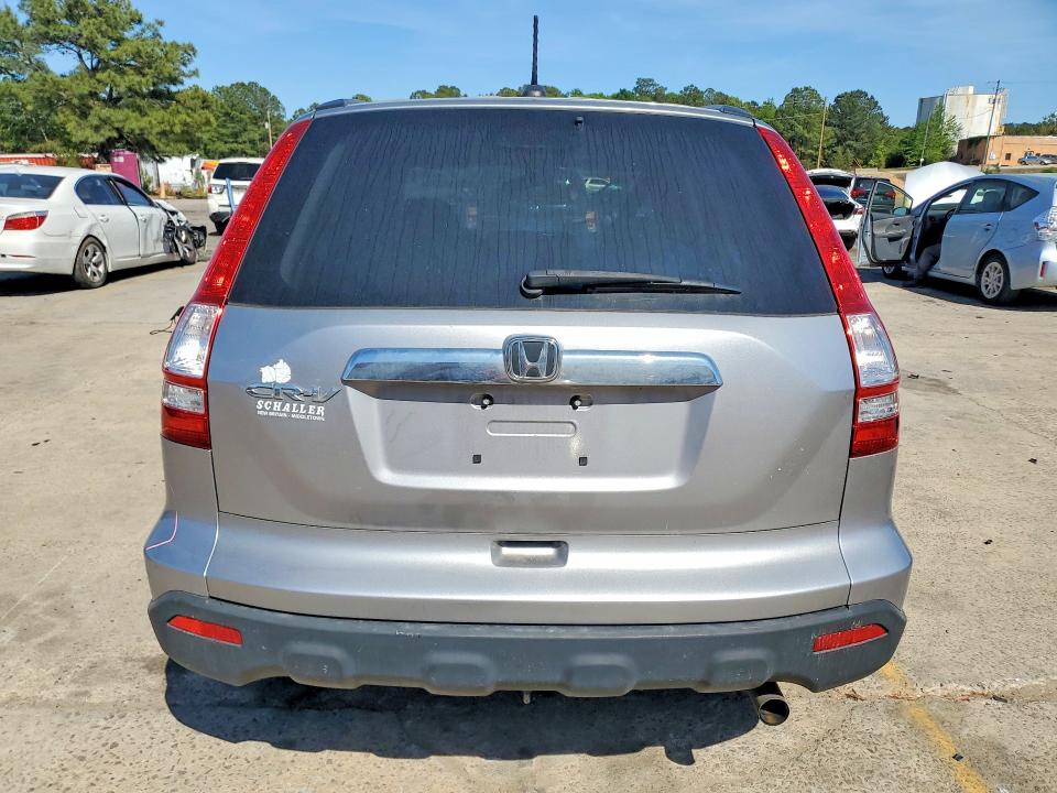 Продаж на аукціоні авто 2008 Honda Cr-v, vin: JHLRE48728C080173, номер лоту: 50517396