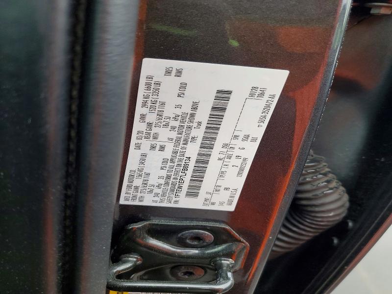 Продажа на аукционе авто 2020 Ford F150, vin: 1FTEW1EP7LFB89134, номер лота: 49617916