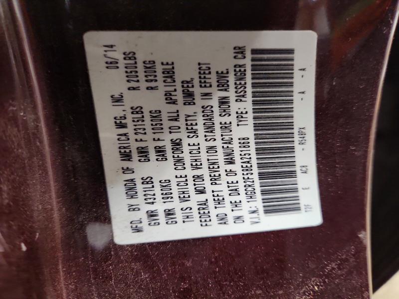 2014 Honda Accord მანქანა იყიდება აუქციონზე, vin: 1HGCR2F58EA251868, აუქციონის ნომერი: 51529576