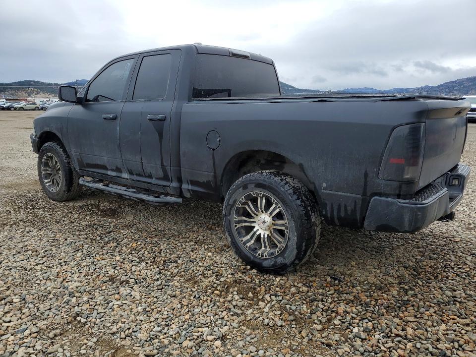 2013 Ram 1500 მანქანა იყიდება აუქციონზე, vin: 1C6RR7FT1DS506414, აუქციონის ნომერი: 48484636