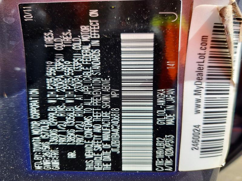 48353266 :رقم المزاد ، JTJZB1BA4C2406818 vin ، 2012 Lexus Rx 450h مزاد بيع