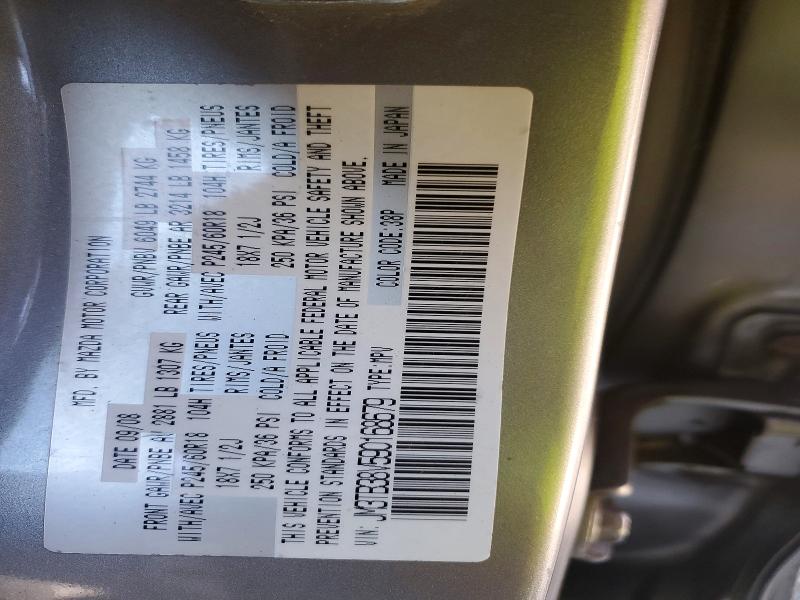 Продаж на аукціоні авто 2009 Mazda Cx-9, vin: JM3TB38V590168679, номер лоту: 49465036