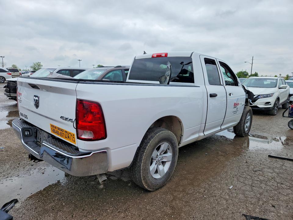 51516176 :رقم المزاد ، 1C6RR7FT7RS147044 vin ، 2024 Ram 1500 Classic مزاد بيع