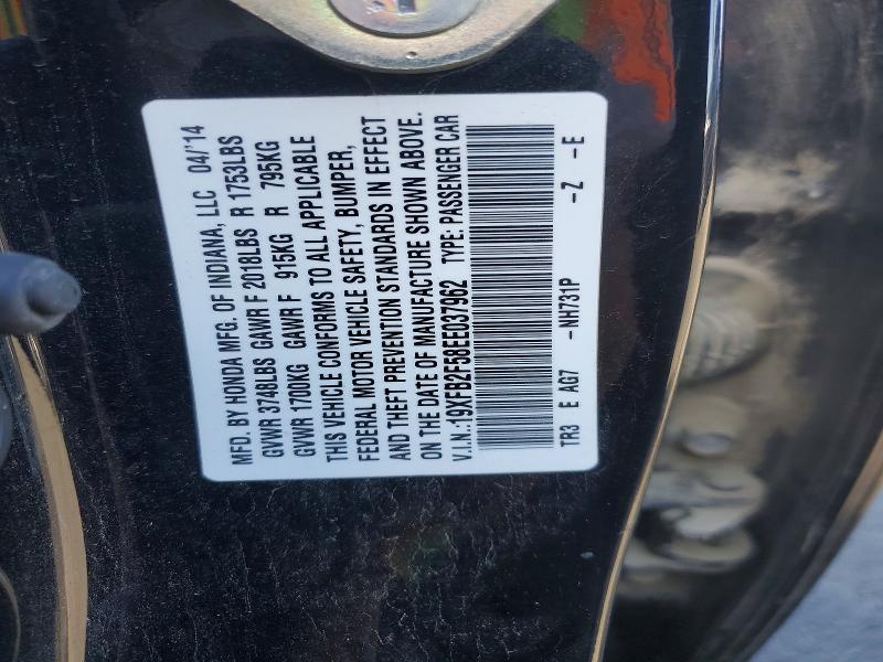 Продаж на аукціоні авто 2014 Honda Civic, vin: 19XFB2F58EE037962, номер лоту: 50948466