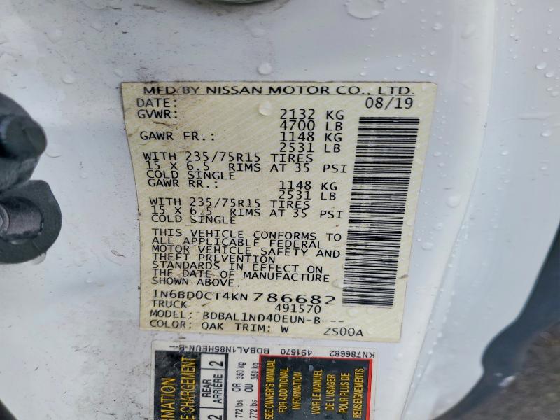 Продажа на аукционе авто 2019 Nissan Frontier, vin: 1N6BD0CT4KN786682, номер лота: 48293446