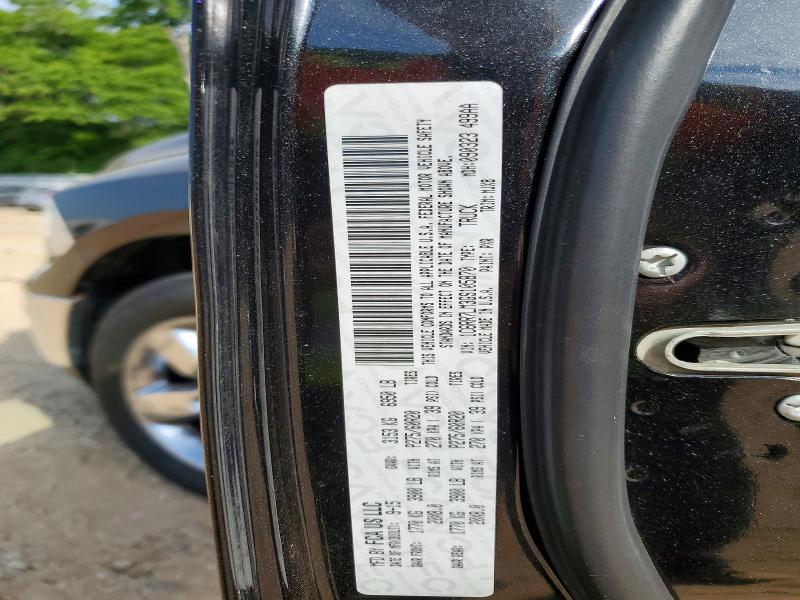 Продаж на аукціоні авто 2016 Ram 1500, vin: 1C6RR7LM3GS105870, номер лоту: 51149366