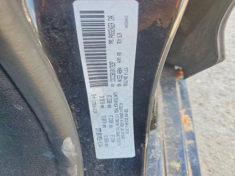 2016 Chrysler 200 მანქანა იყიდება აუქციონზე, vin: 1C3CCCBB1GN179297, აუქციონის ნომერი: 51261516