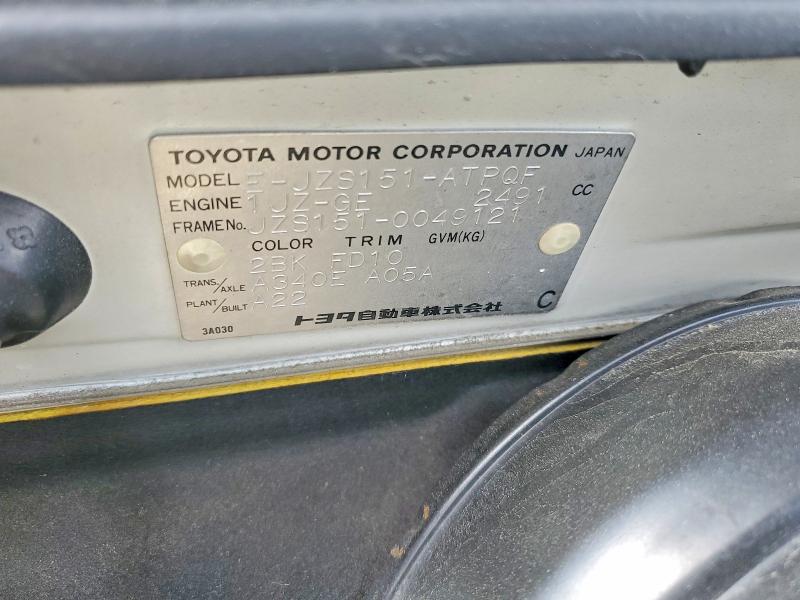 Aukcja sprzedaży 1996 Toyota Crown, vin: JZS1510049121, numer aukcji: 50002556