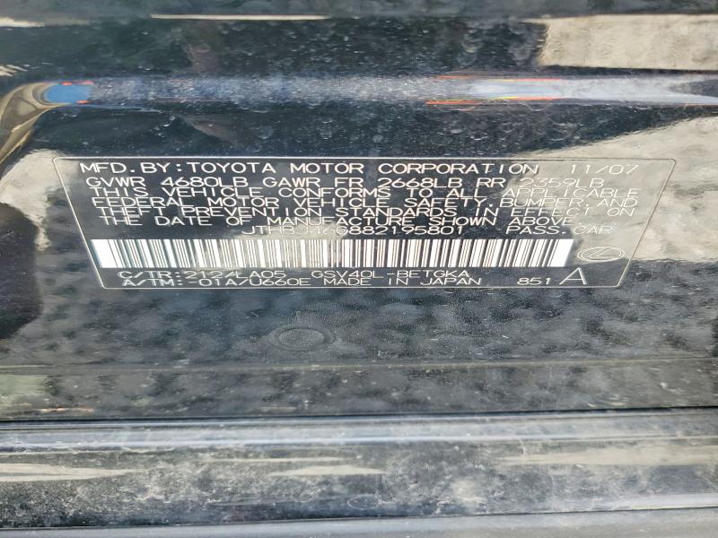 49219966 :رقم المزاد ، JTHBJ46G882195801 vin ، 2008 Lexus Es مزاد بيع