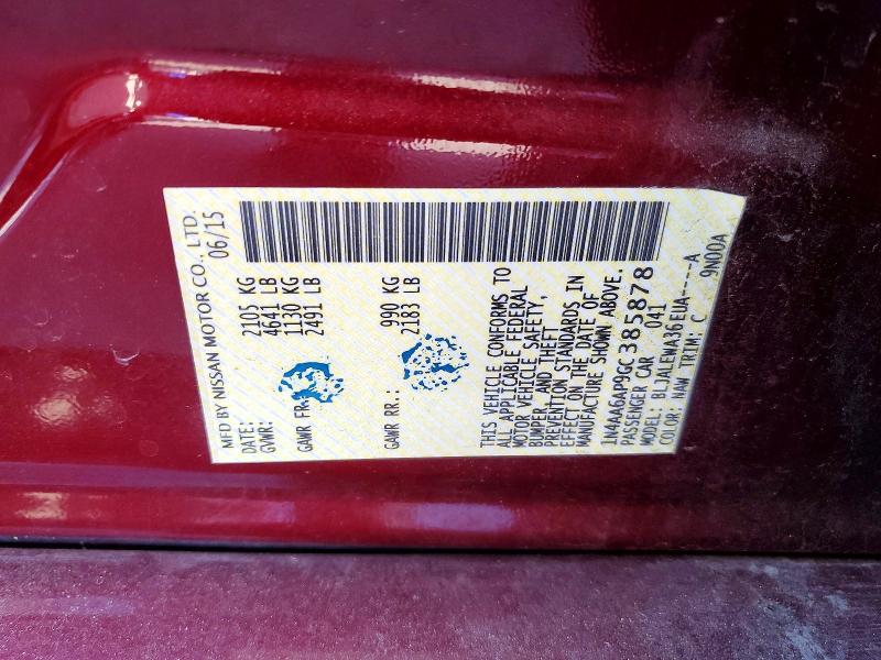 Продажа на аукционе авто 2016 Nissan Maxima, vin: 1N4AA6AP9GC385878, номер лота: 48713236