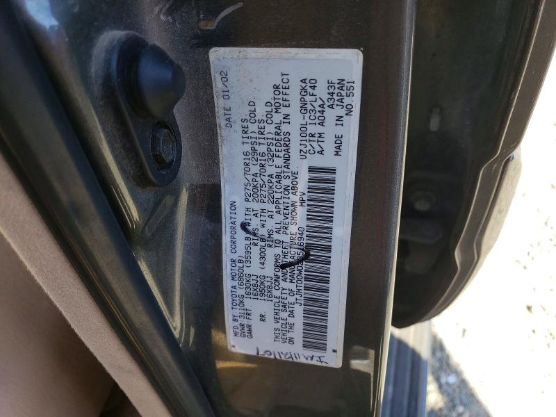 Продажа на аукционе авто 2002 Lexus Lx 470, vin: JTJHT00W023516940, номер лота: 48988206