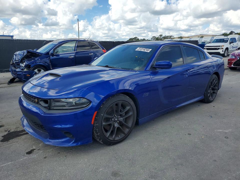 2021 Dodge Charger მანქანა იყიდება აუქციონზე, vin: 2C3CDXGJ5MH588086, აუქციონის ნომერი: 51018246