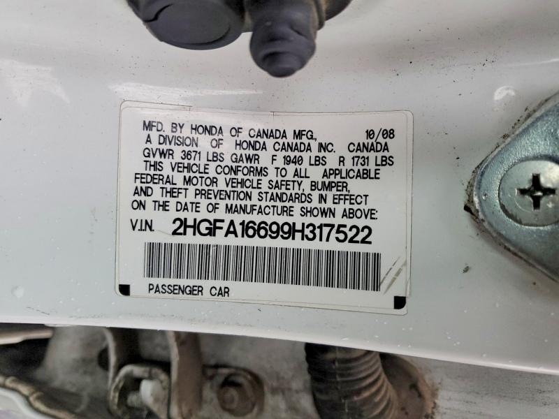 Продажа на аукционе авто 2009 Honda Civic, vin: 2HGFA16699H317522, номер лота: 50775106